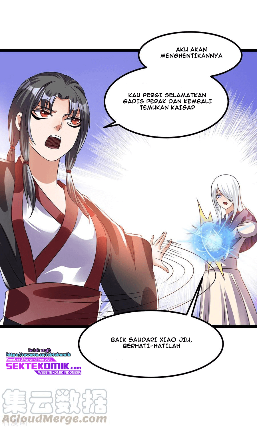 Dushi Xian Wang Chapter 140 - halaman 25