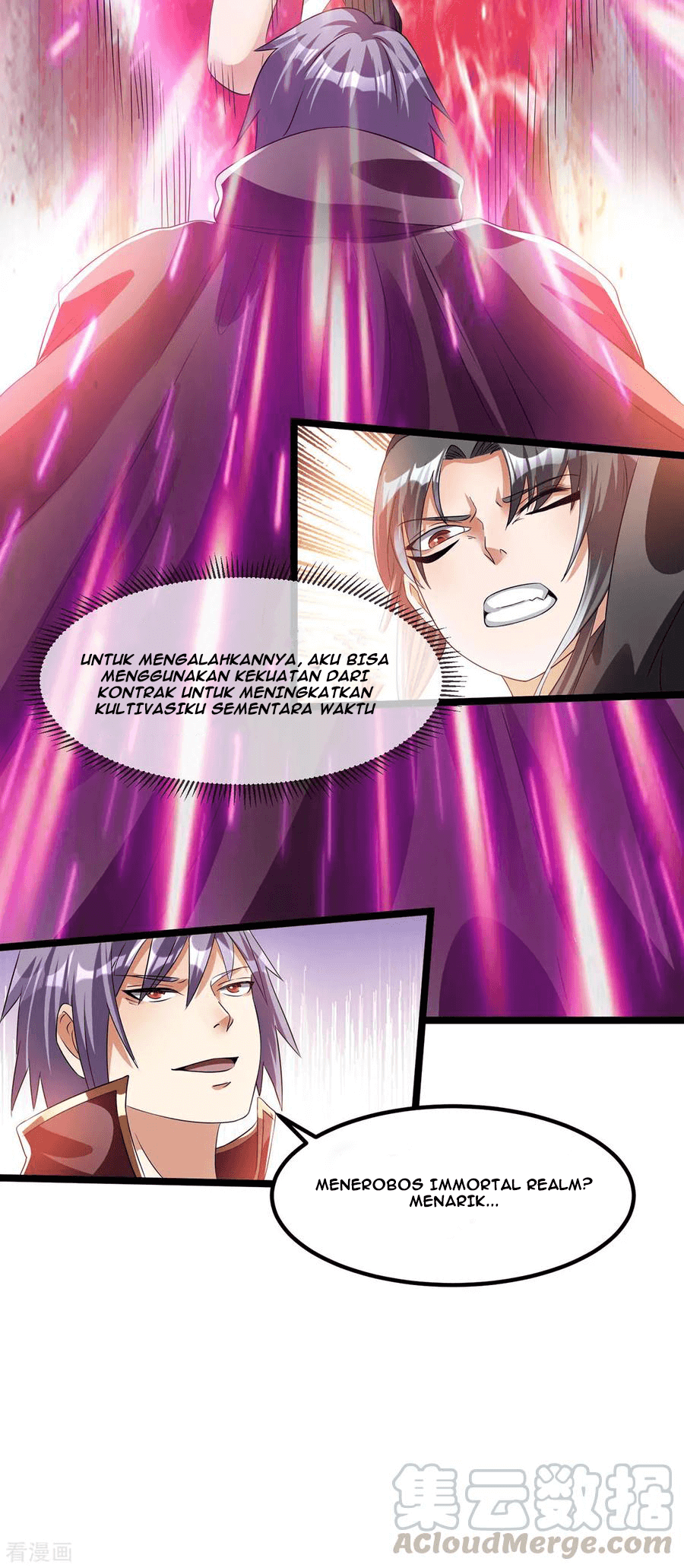 Dushi Xian Wang Chapter 140 - halaman 28