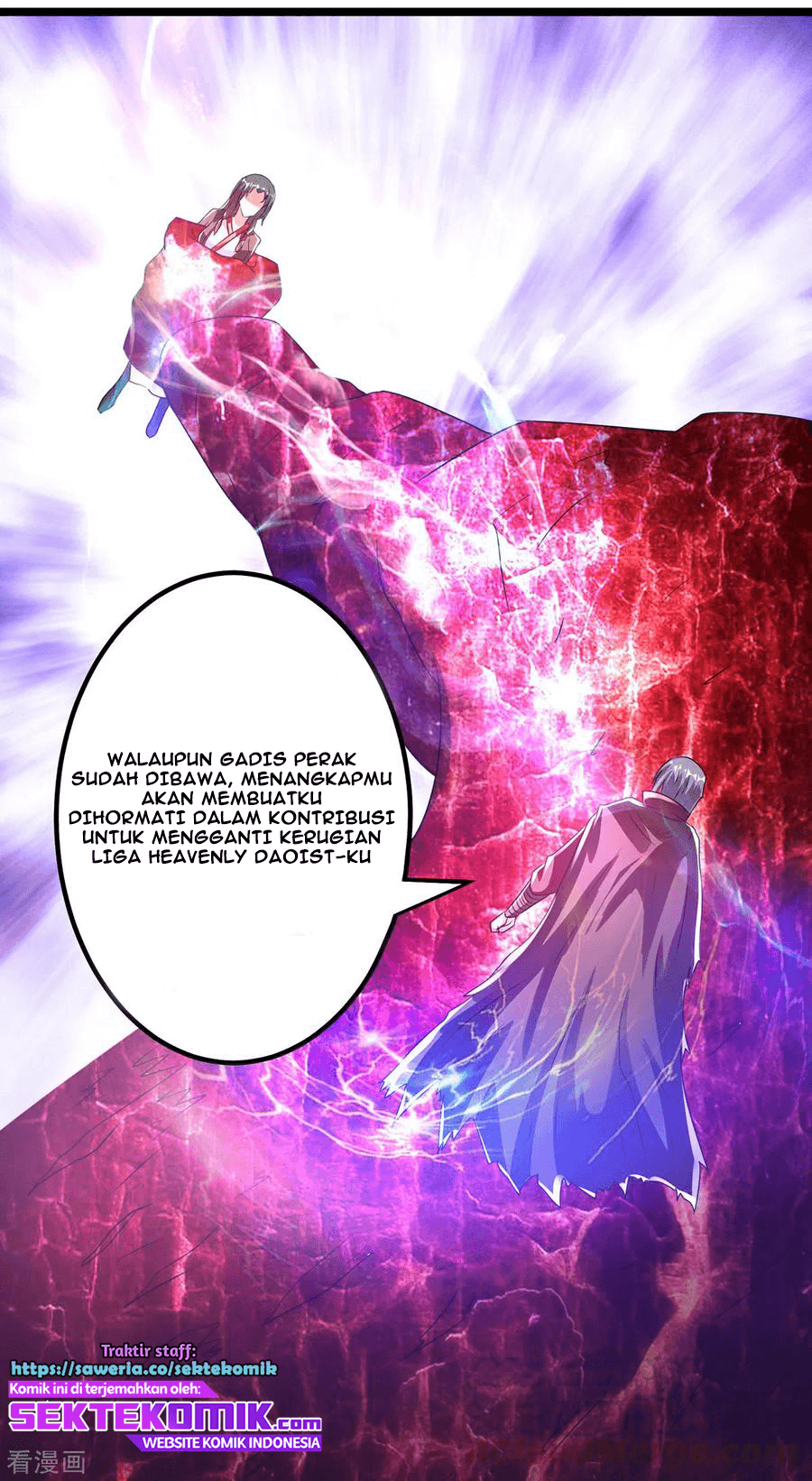 Dushi Xian Wang Chapter 140 - halaman 31