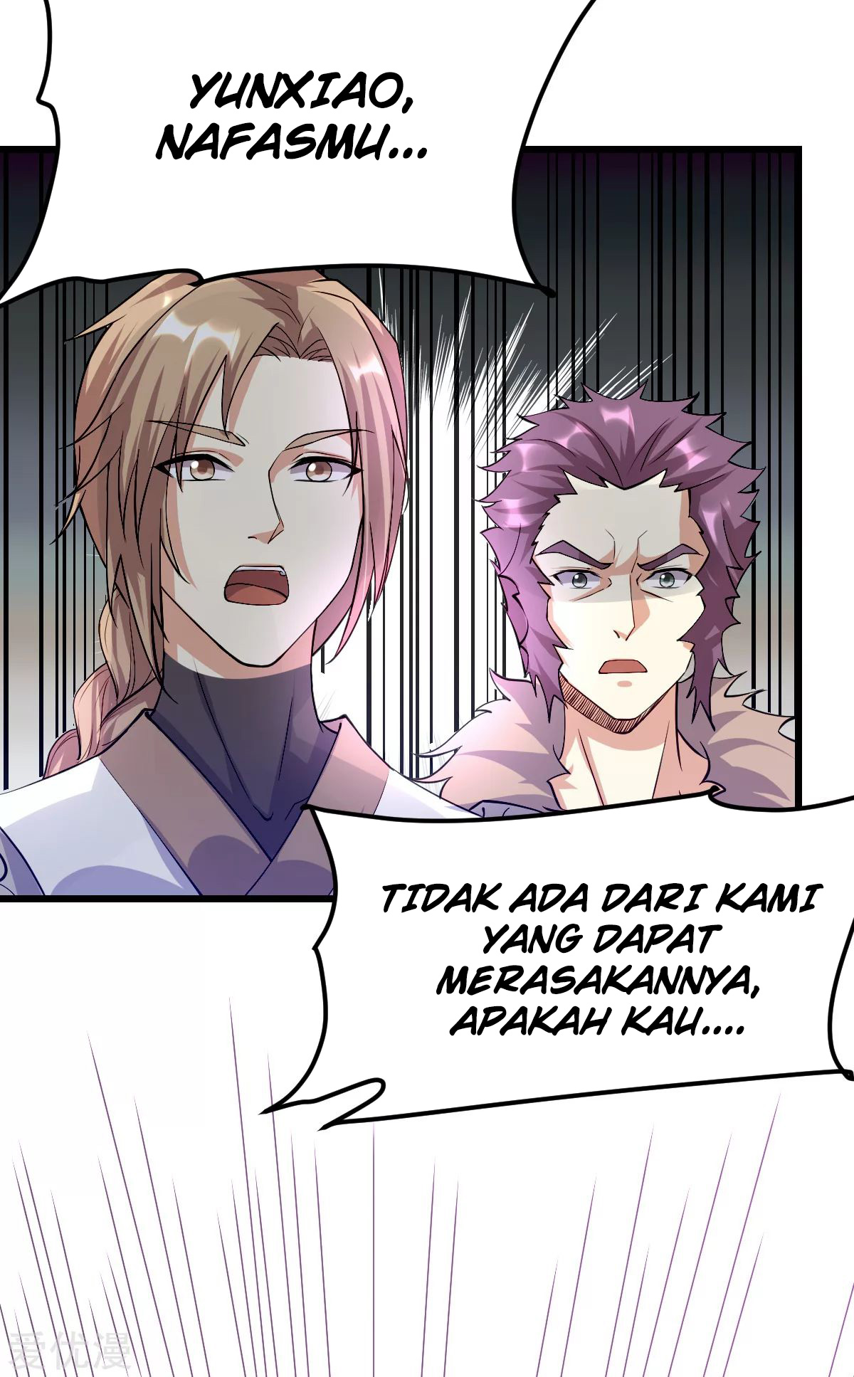 Dushi Xian Wang Chapter 141 - halaman 13
