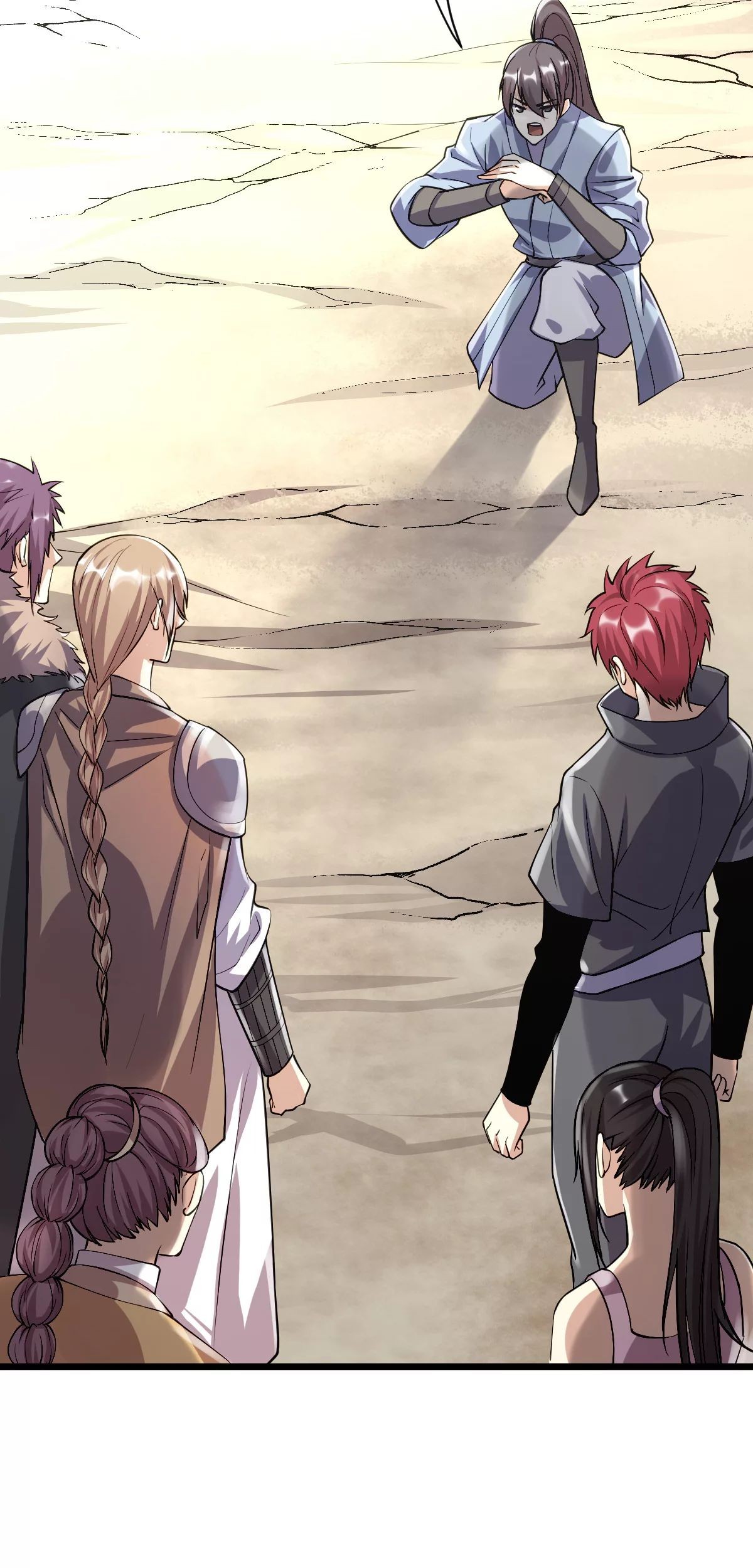 Dushi Xian Wang Chapter 141 - halaman 22