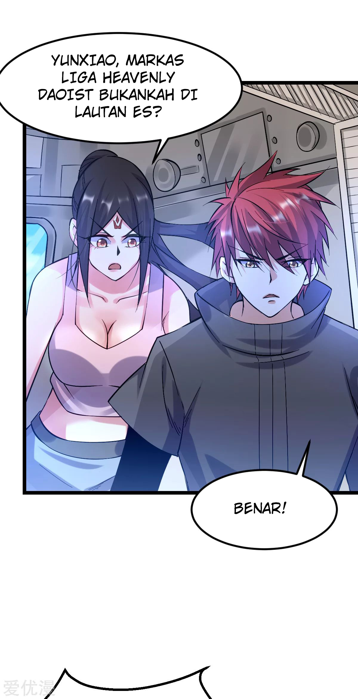 Dushi Xian Wang Chapter 141 - halaman 42