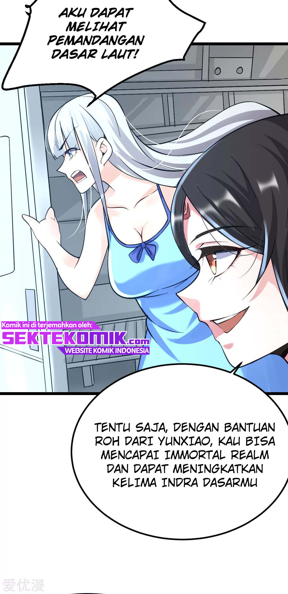 Dushi Xian Wang Chapter 141 - halaman 43