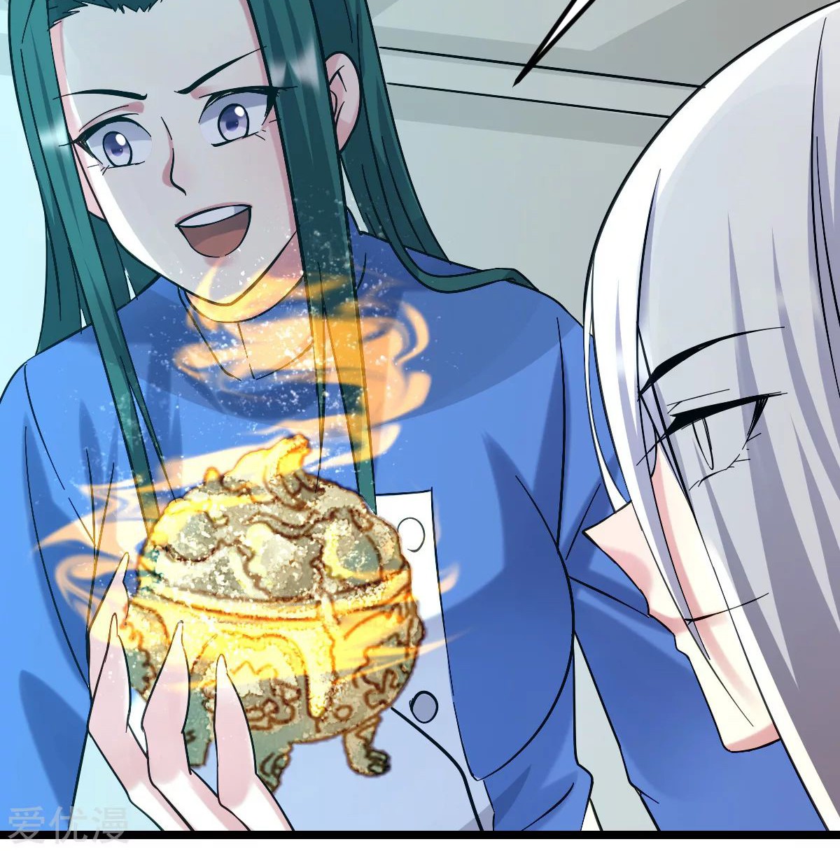 Dushi Xian Wang Chapter 141 - halaman 45