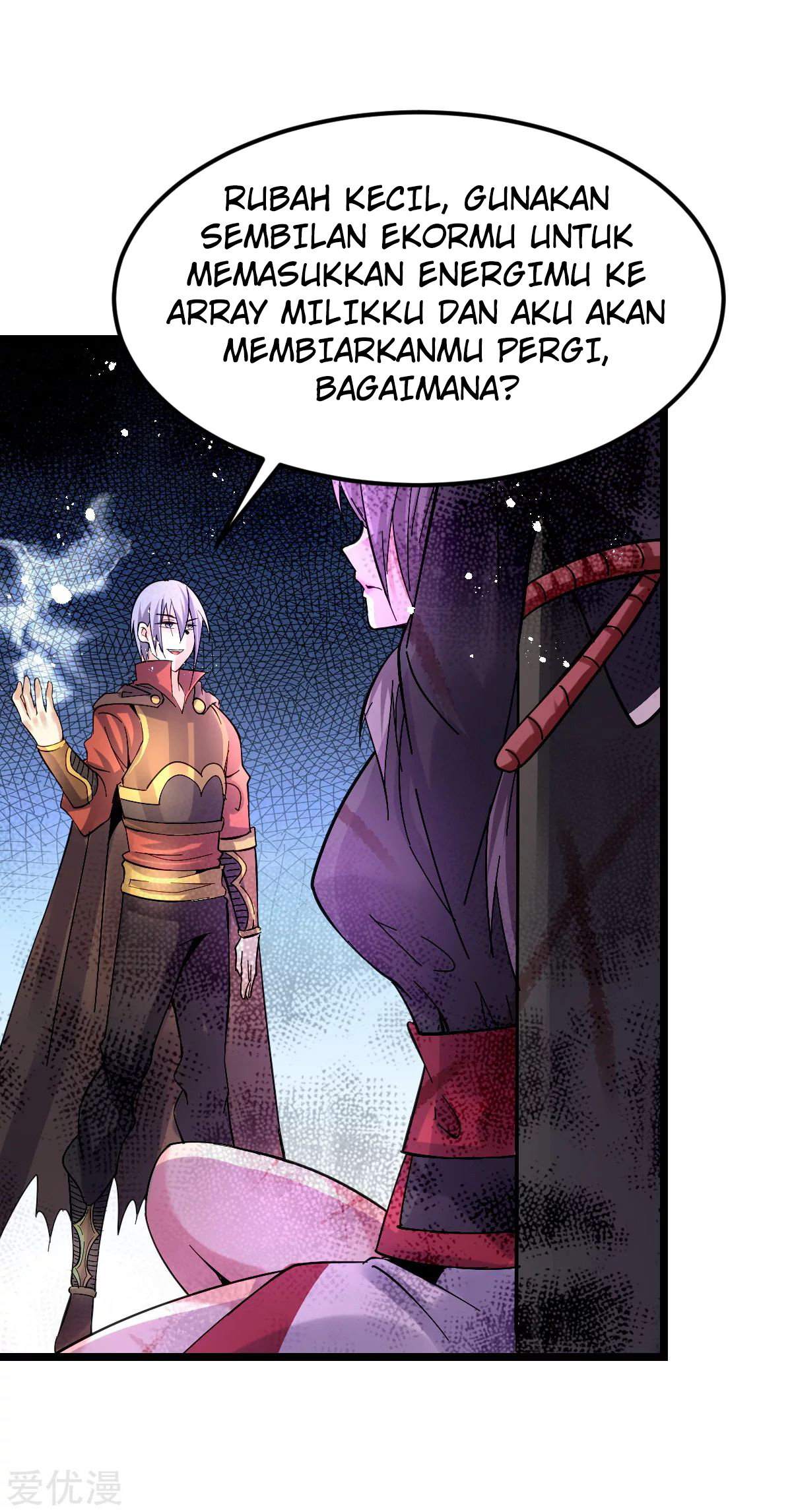 Dushi Xian Wang Chapter 141 - halaman 51