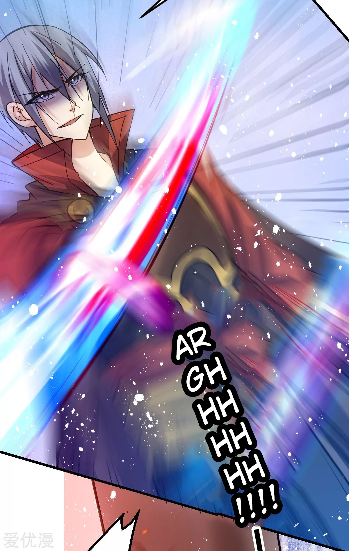 Dushi Xian Wang Chapter 141 - halaman 53