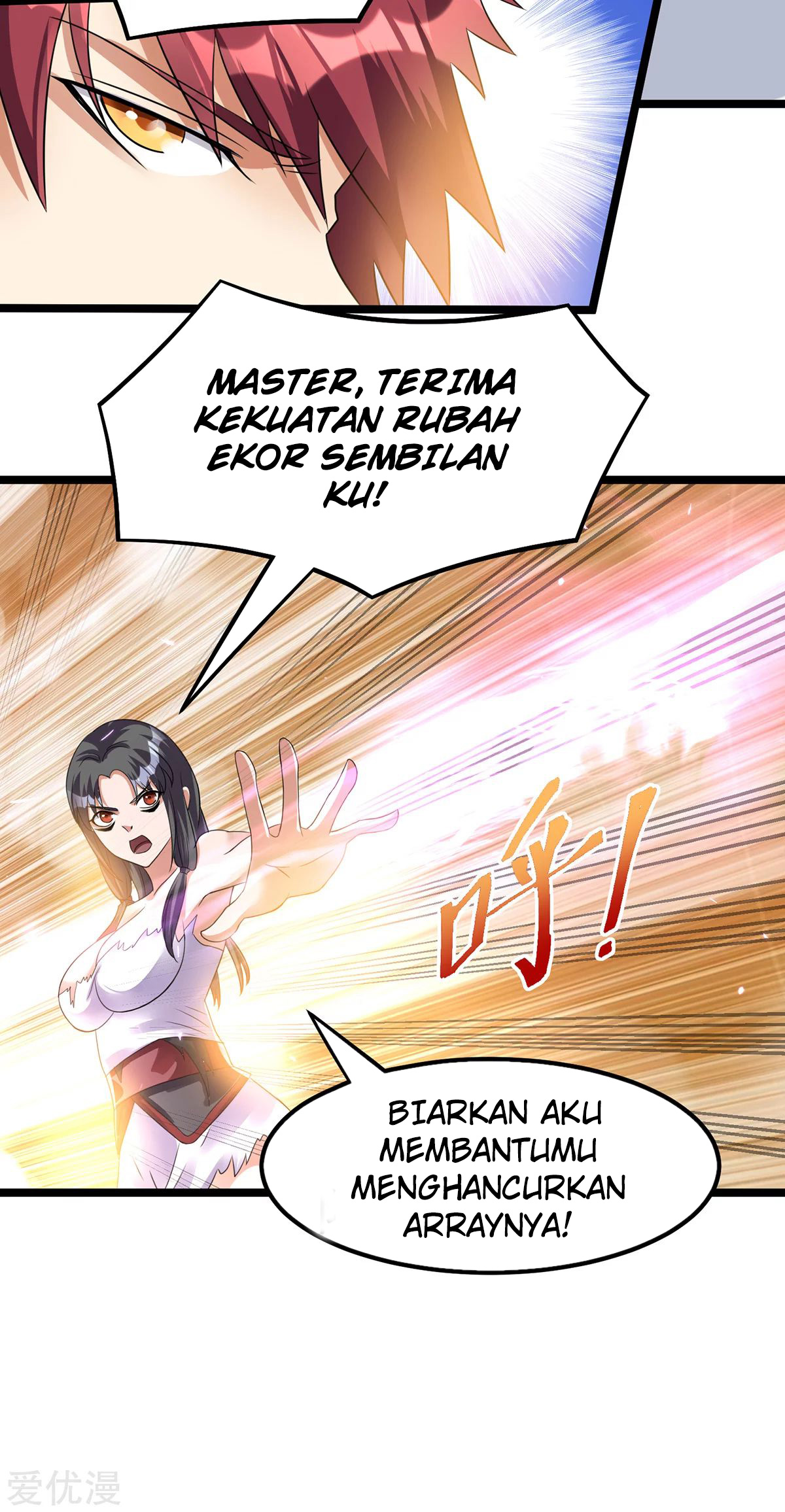 Dushi Xian Wang Chapter 142 - halaman 42