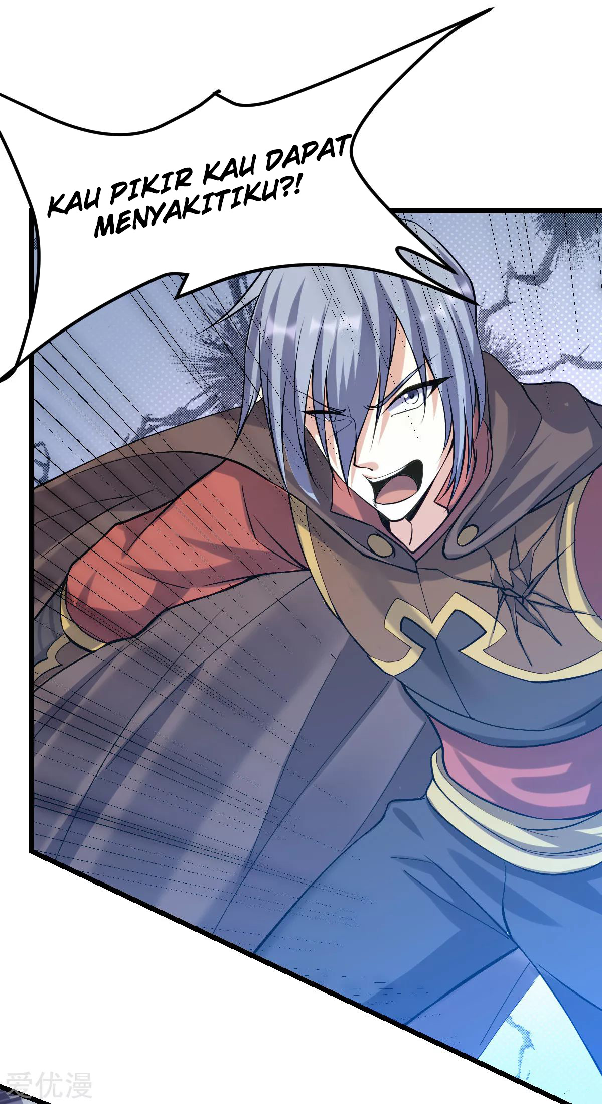 Dushi Xian Wang Chapter 143 - halaman 12