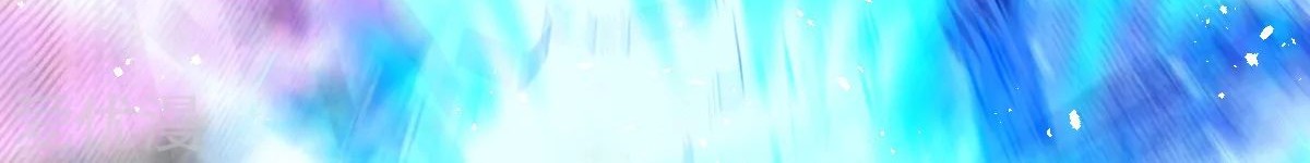 Dushi Xian Wang Chapter 143 - halaman 25