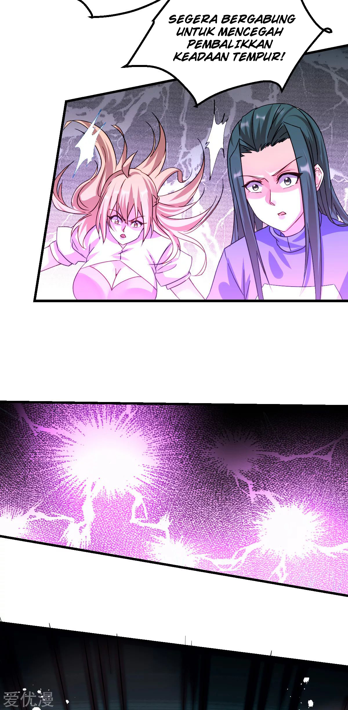 Dushi Xian Wang Chapter 143 - halaman 32