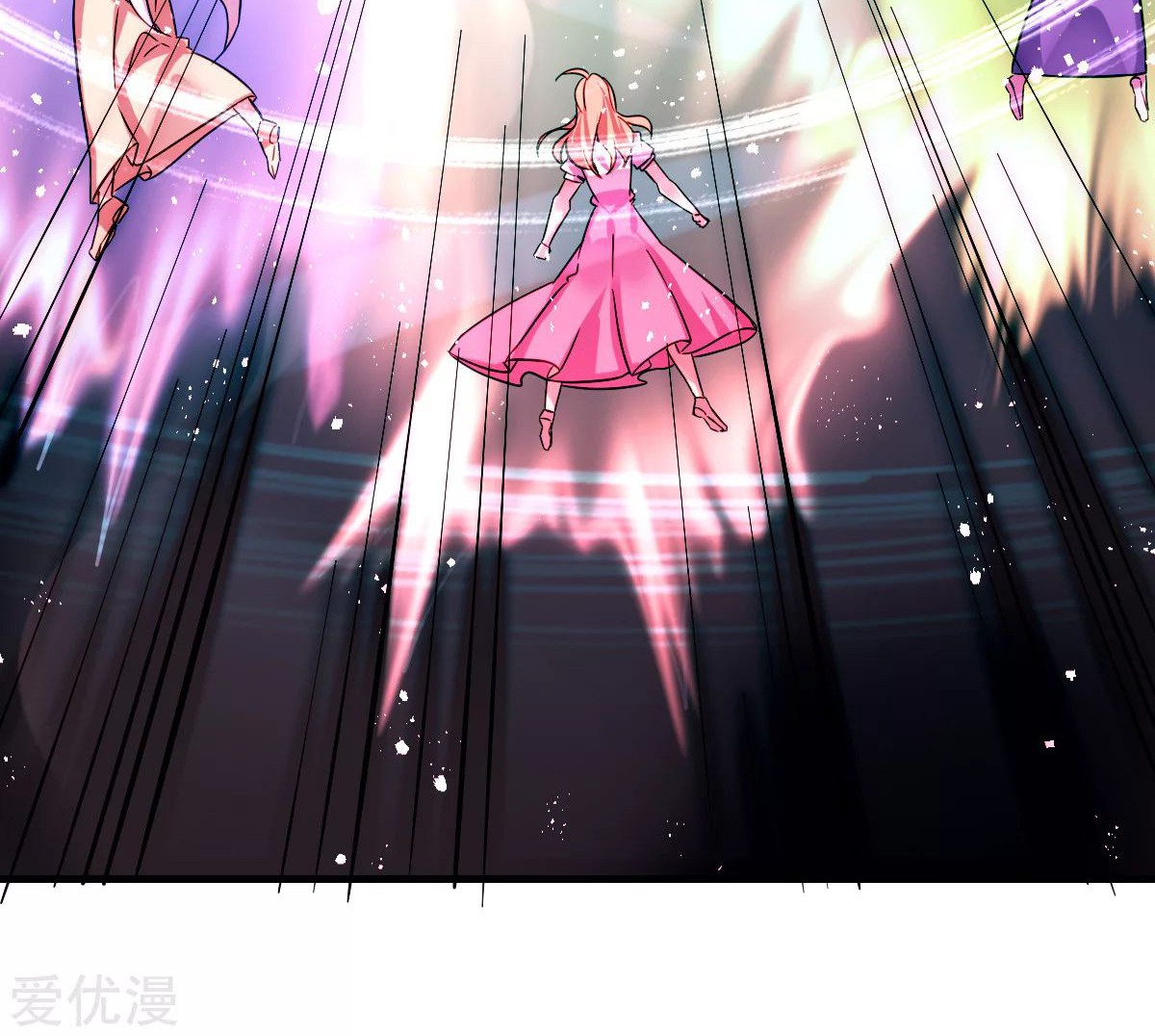 Dushi Xian Wang Chapter 143 - halaman 34