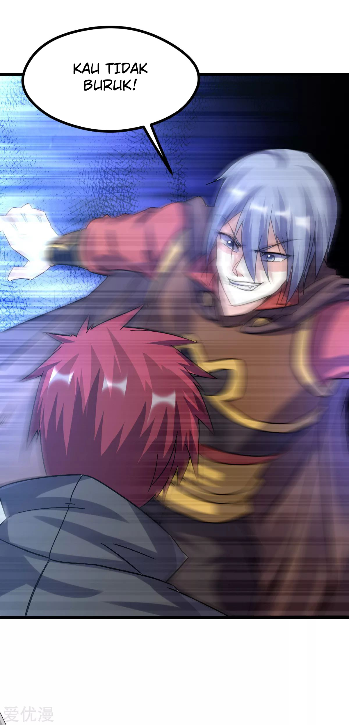 Dushi Xian Wang Chapter 143 - halaman 4