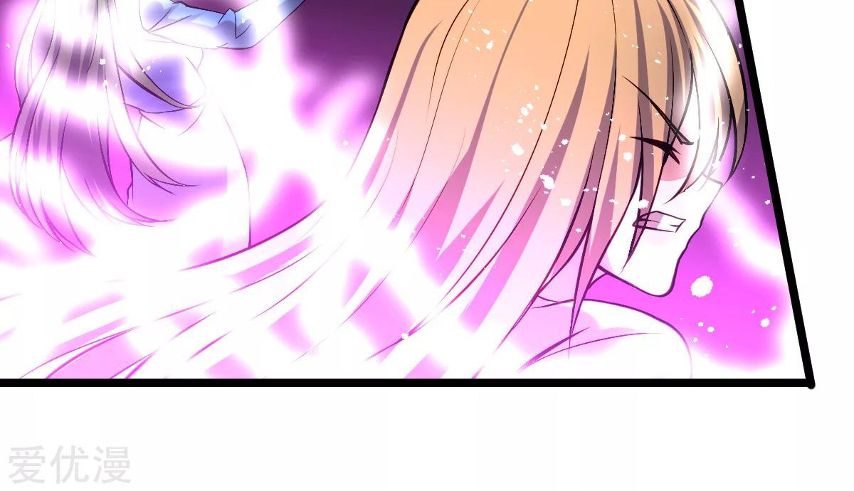 Dushi Xian Wang Chapter 143 - halaman 43