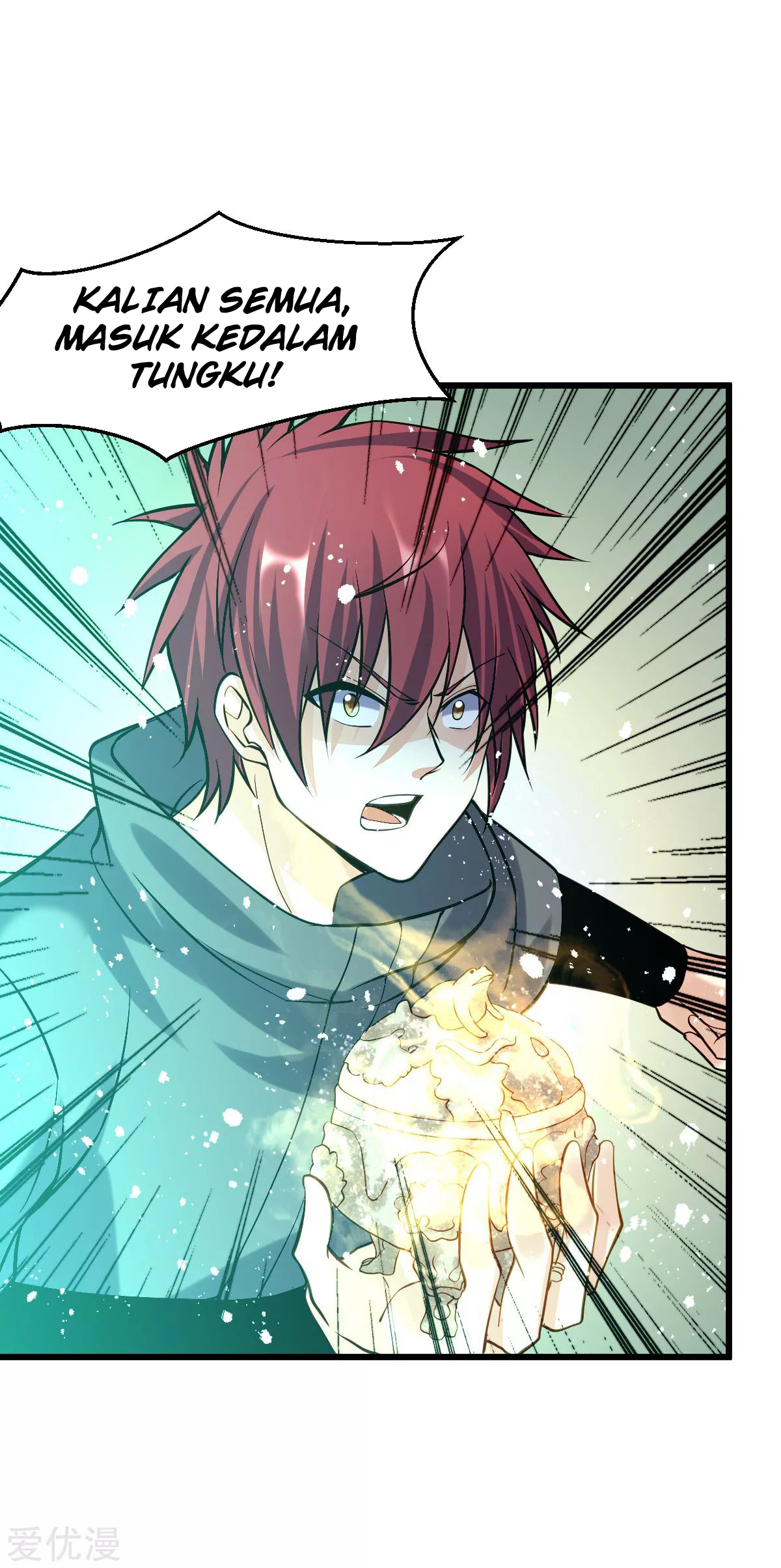 Dushi Xian Wang Chapter 143 - halaman 51