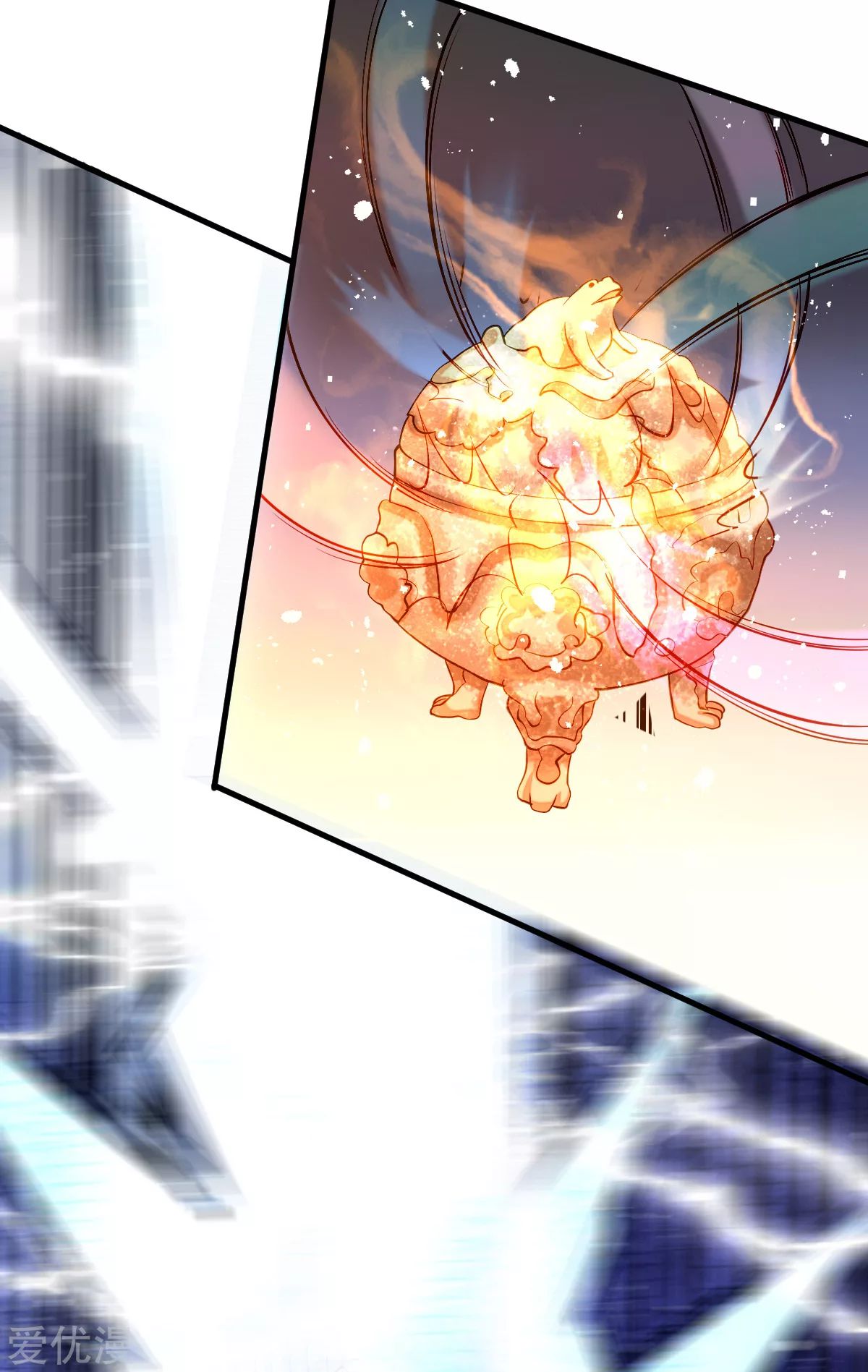 Dushi Xian Wang Chapter 143 - halaman 54
