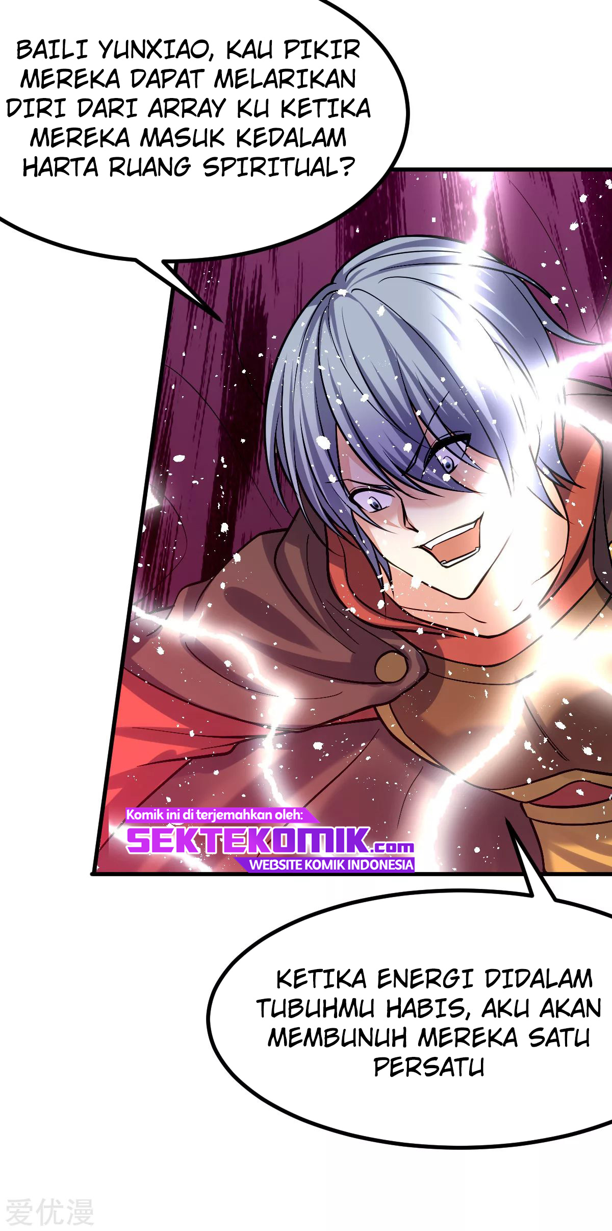 Dushi Xian Wang Chapter 143 - halaman 56