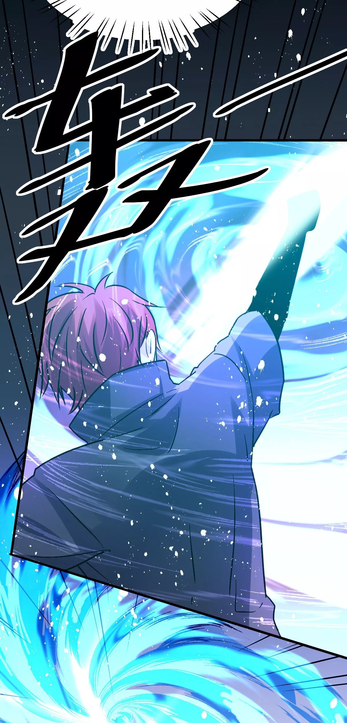 Dushi Xian Wang Chapter 143 - halaman 65