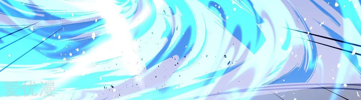 Dushi Xian Wang Chapter 143 - halaman 66