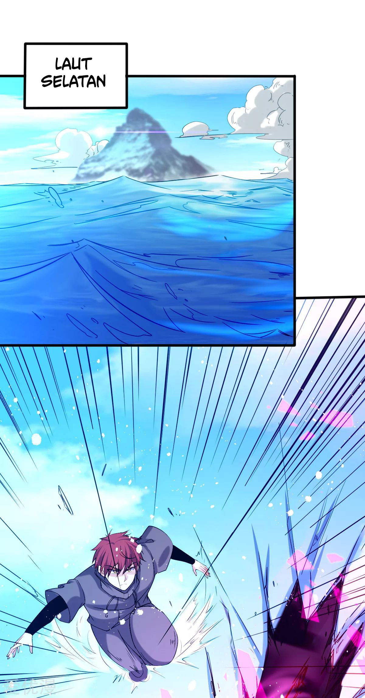 Dushi Xian Wang Chapter 143 - halaman 69