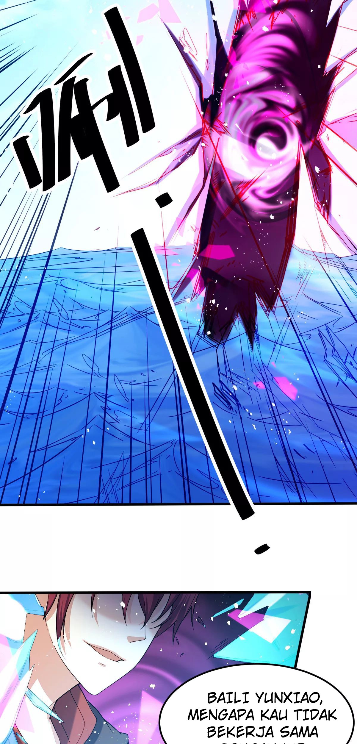 Dushi Xian Wang Chapter 143 - halaman 70