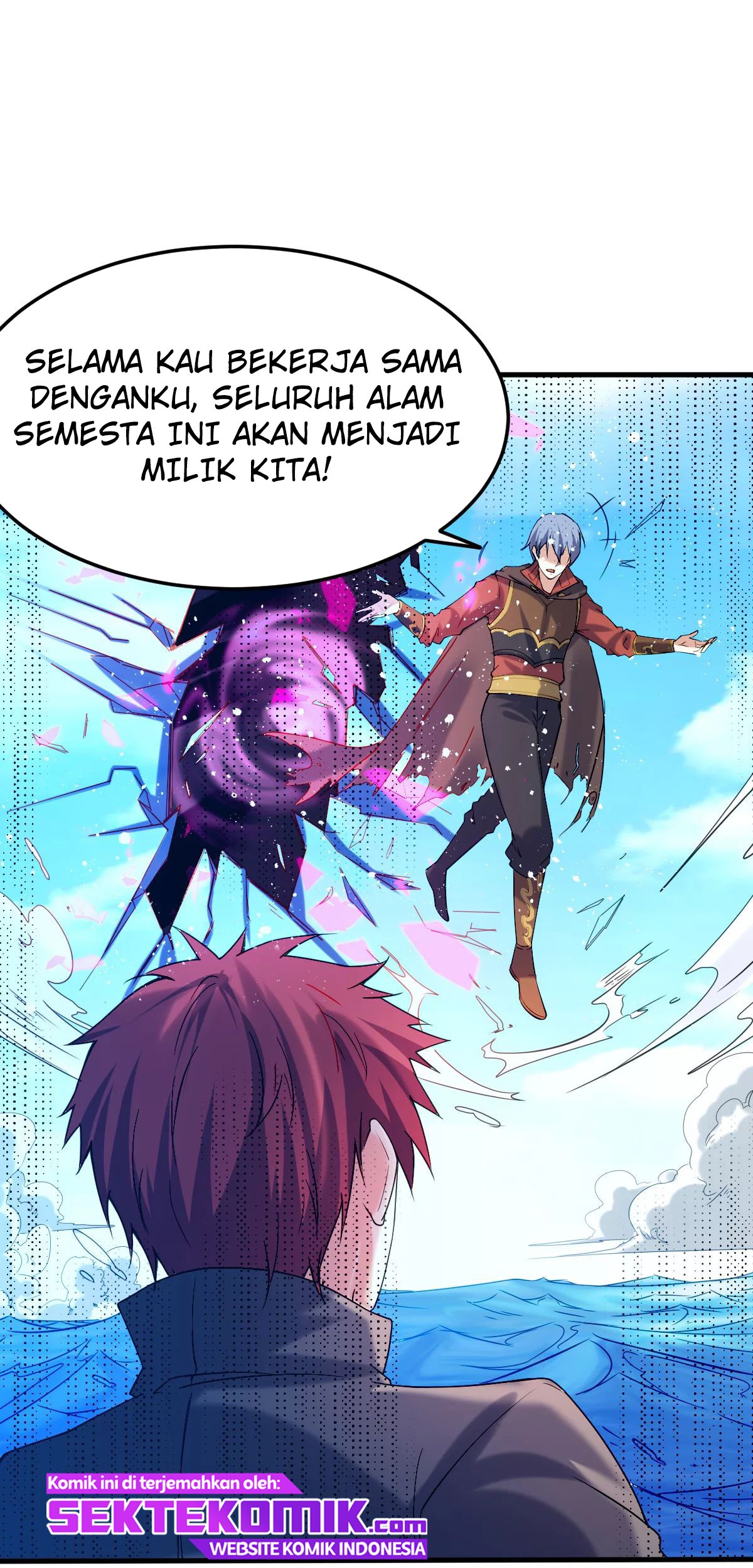 Dushi Xian Wang Chapter 143 - halaman 72