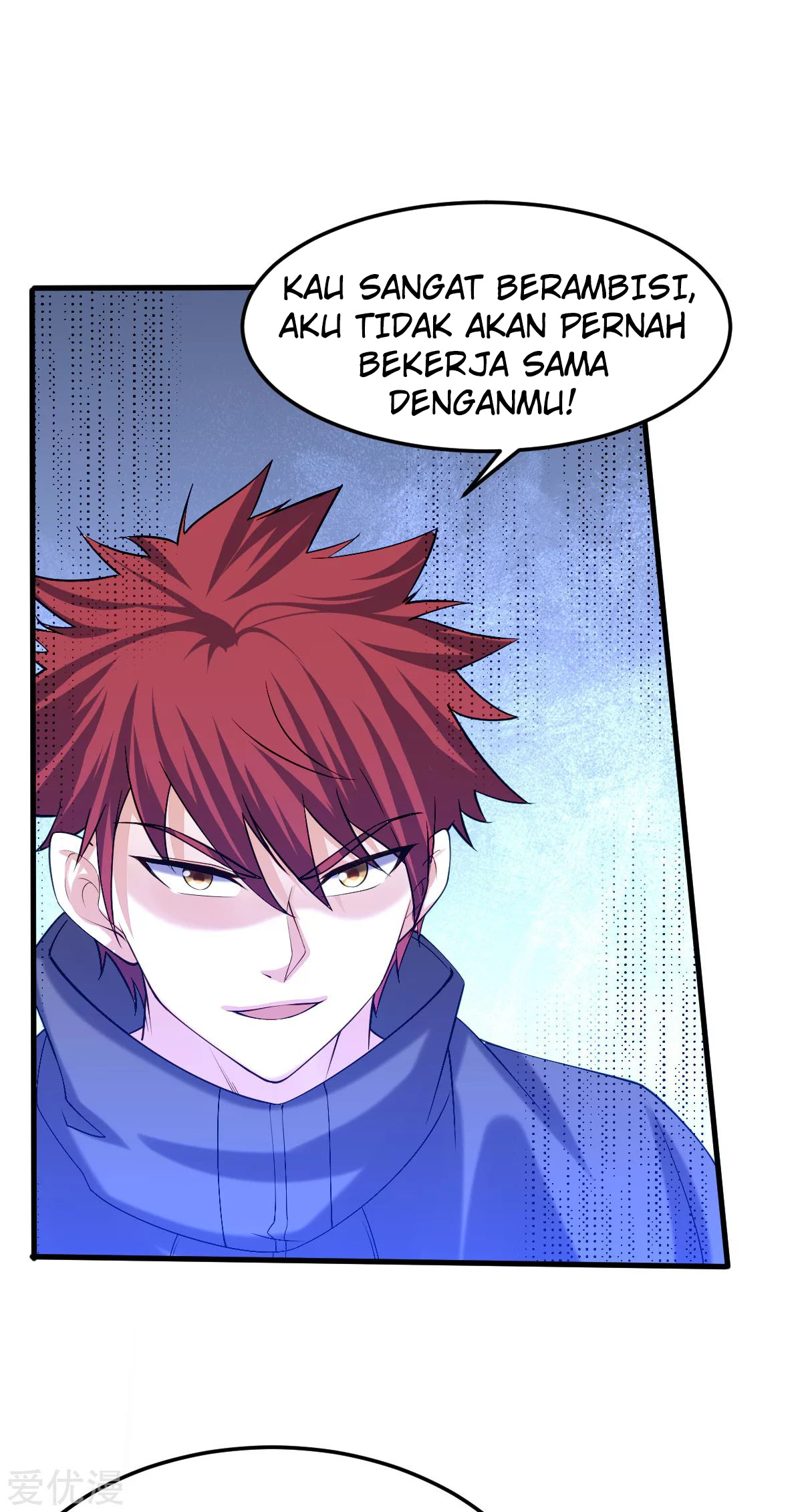 Dushi Xian Wang Chapter 143 - halaman 74