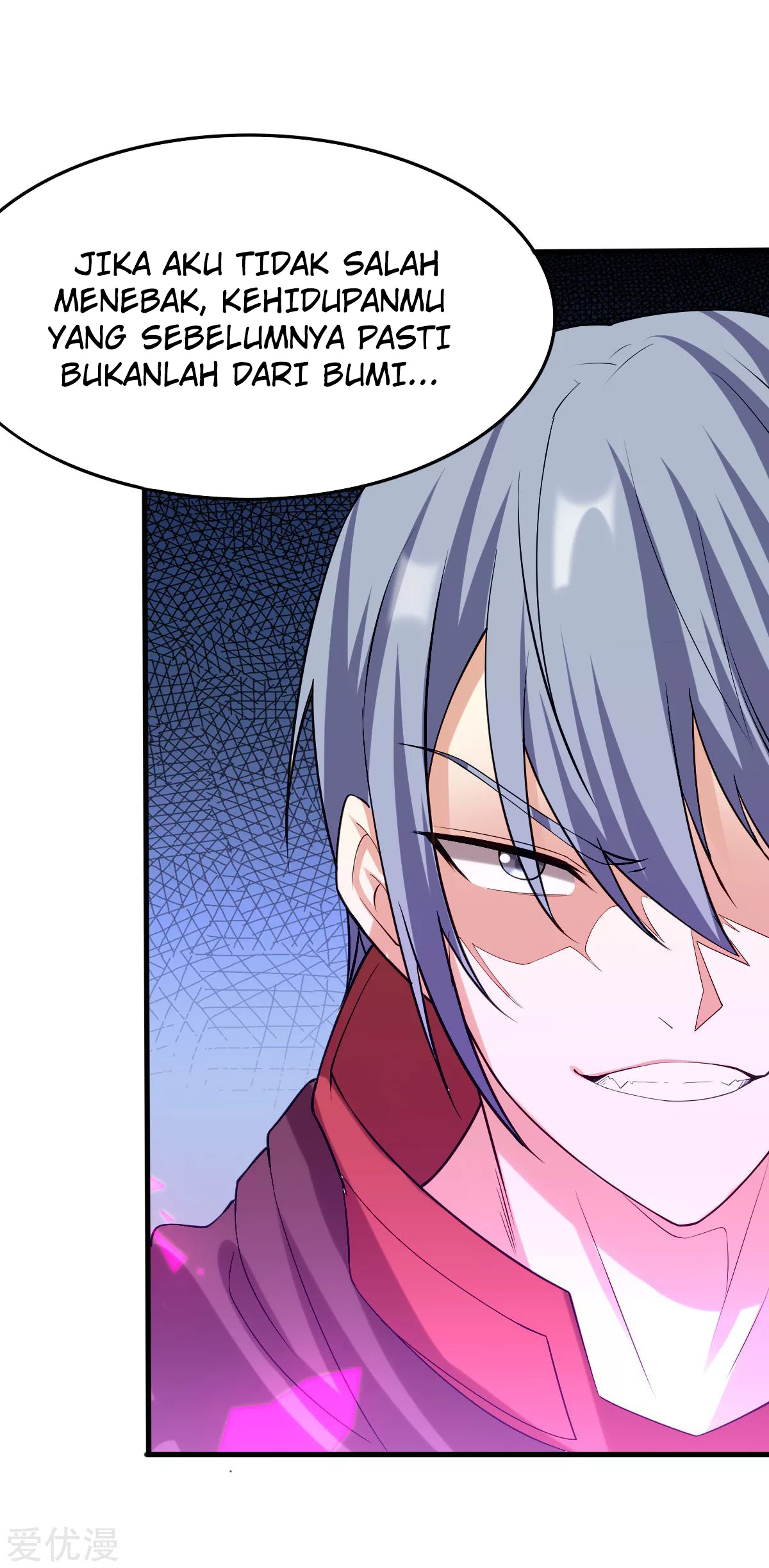 Dushi Xian Wang Chapter 143 - halaman 82