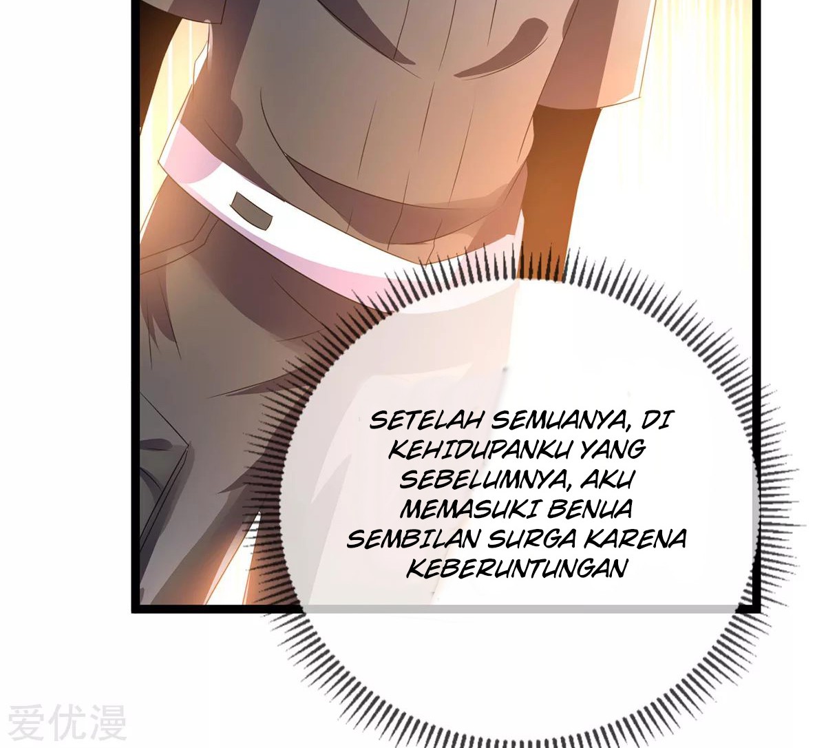 Dushi Xian Wang Chapter 144 - halaman 11