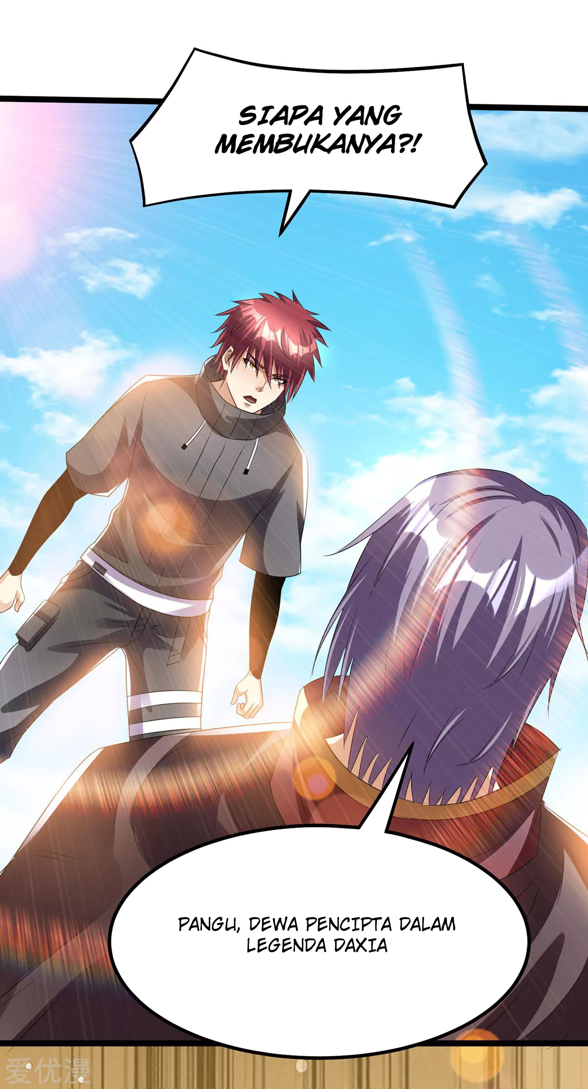 Dushi Xian Wang Chapter 144 - halaman 16