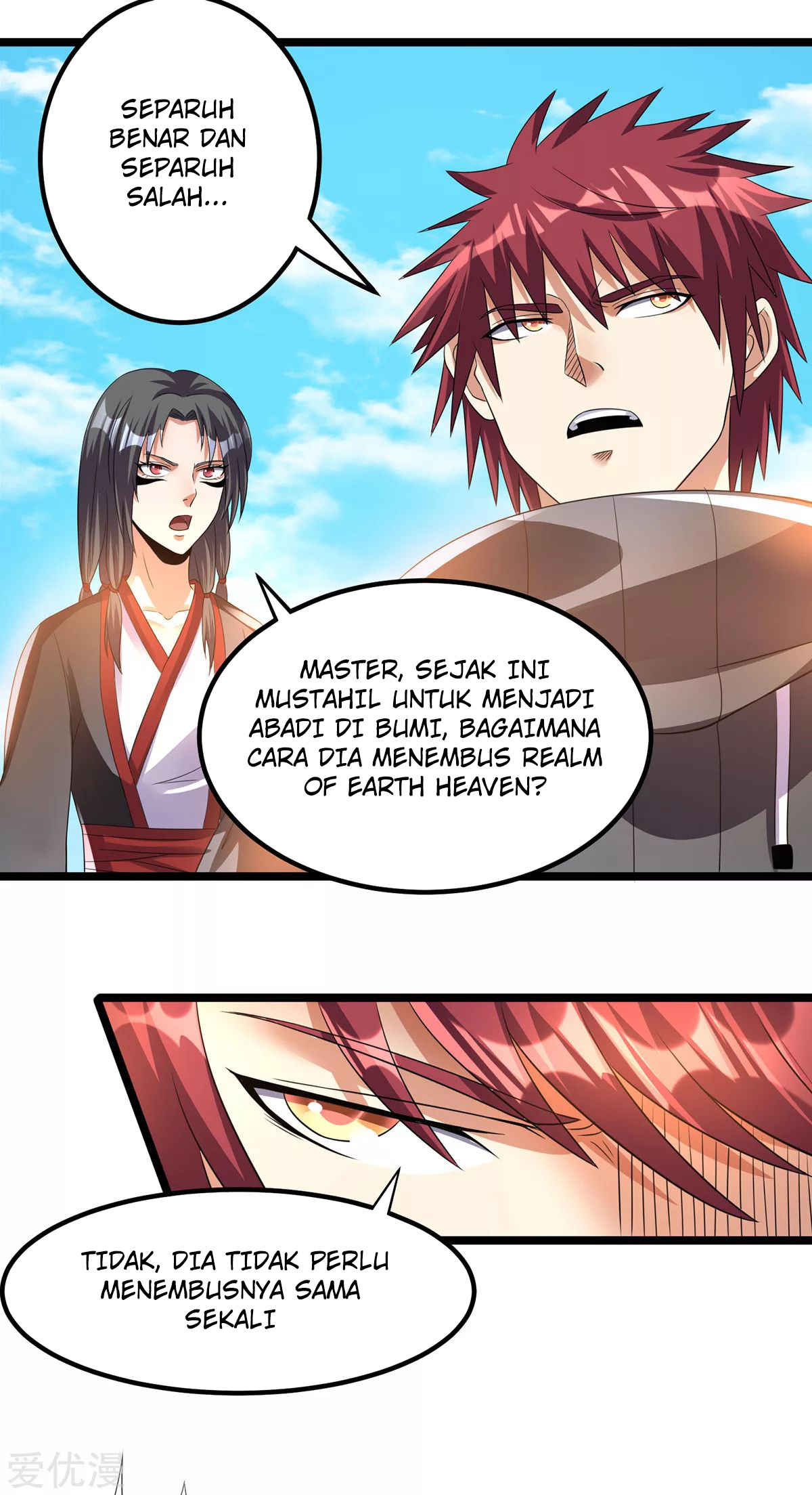 Dushi Xian Wang Chapter 144 - halaman 24