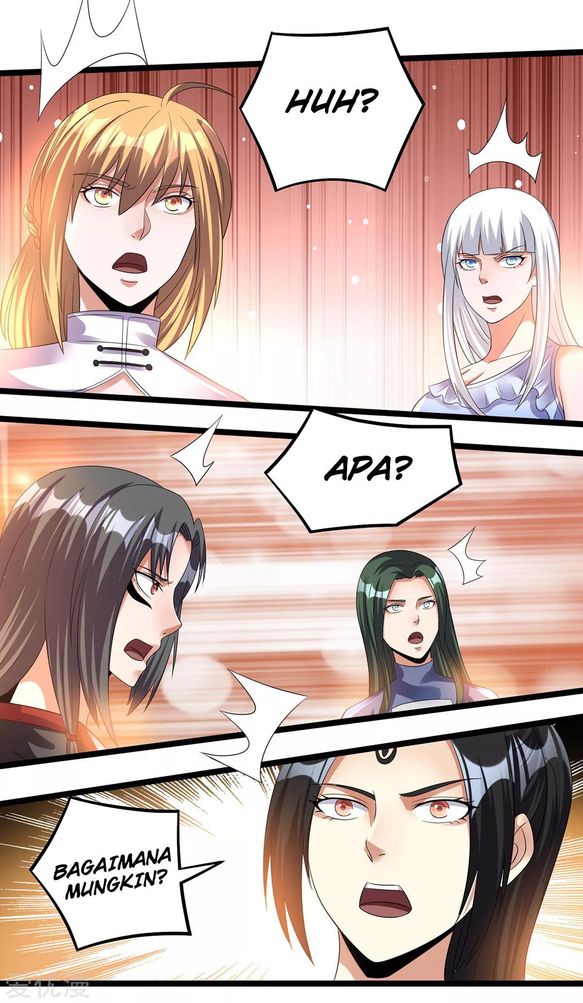 Dushi Xian Wang Chapter 144 - halaman 25