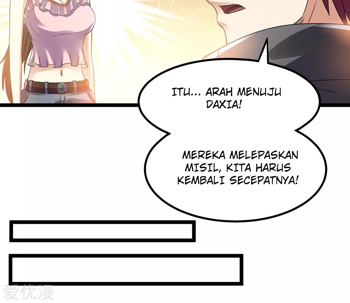 Dushi Xian Wang Chapter 144 - halaman 33