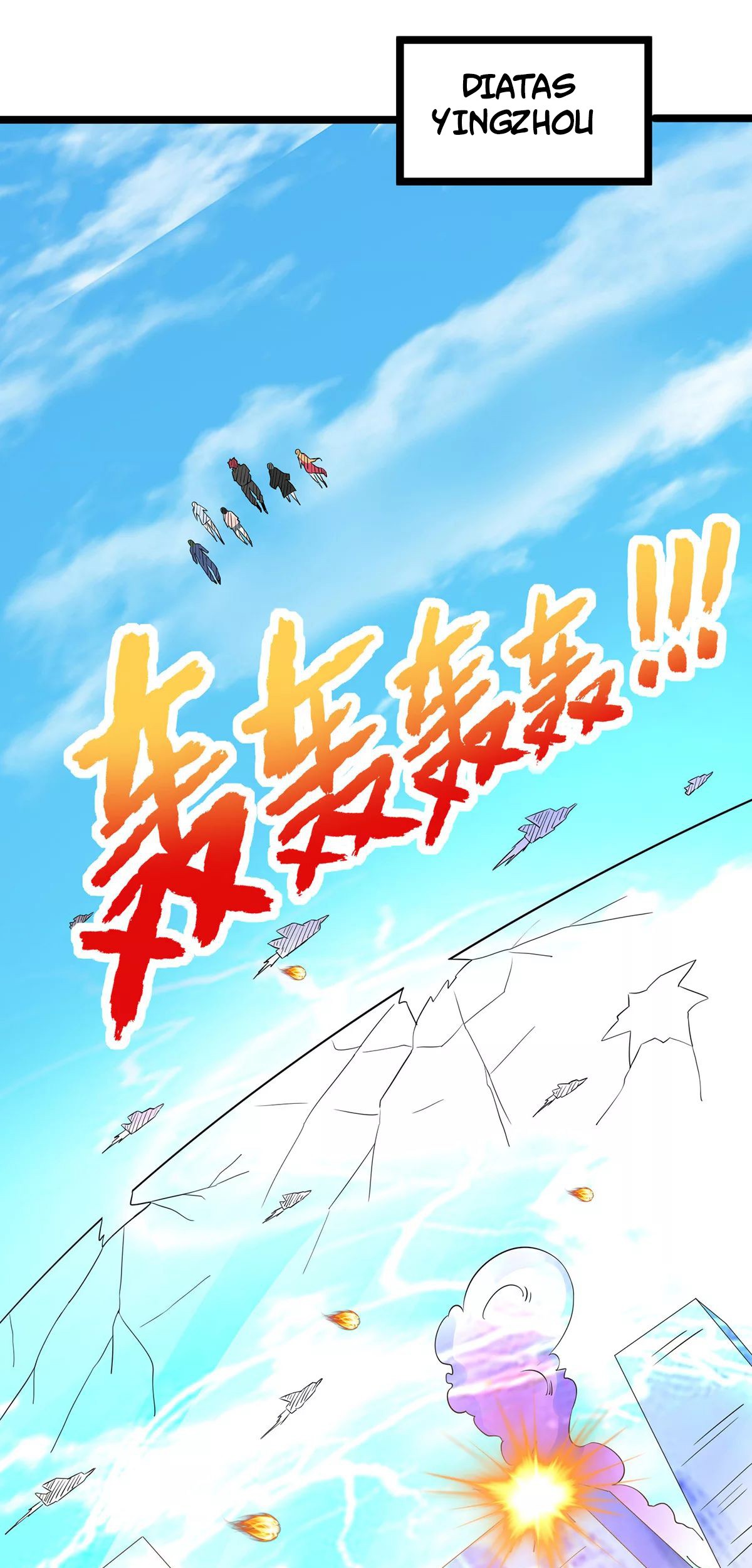 Dushi Xian Wang Chapter 144 - halaman 34