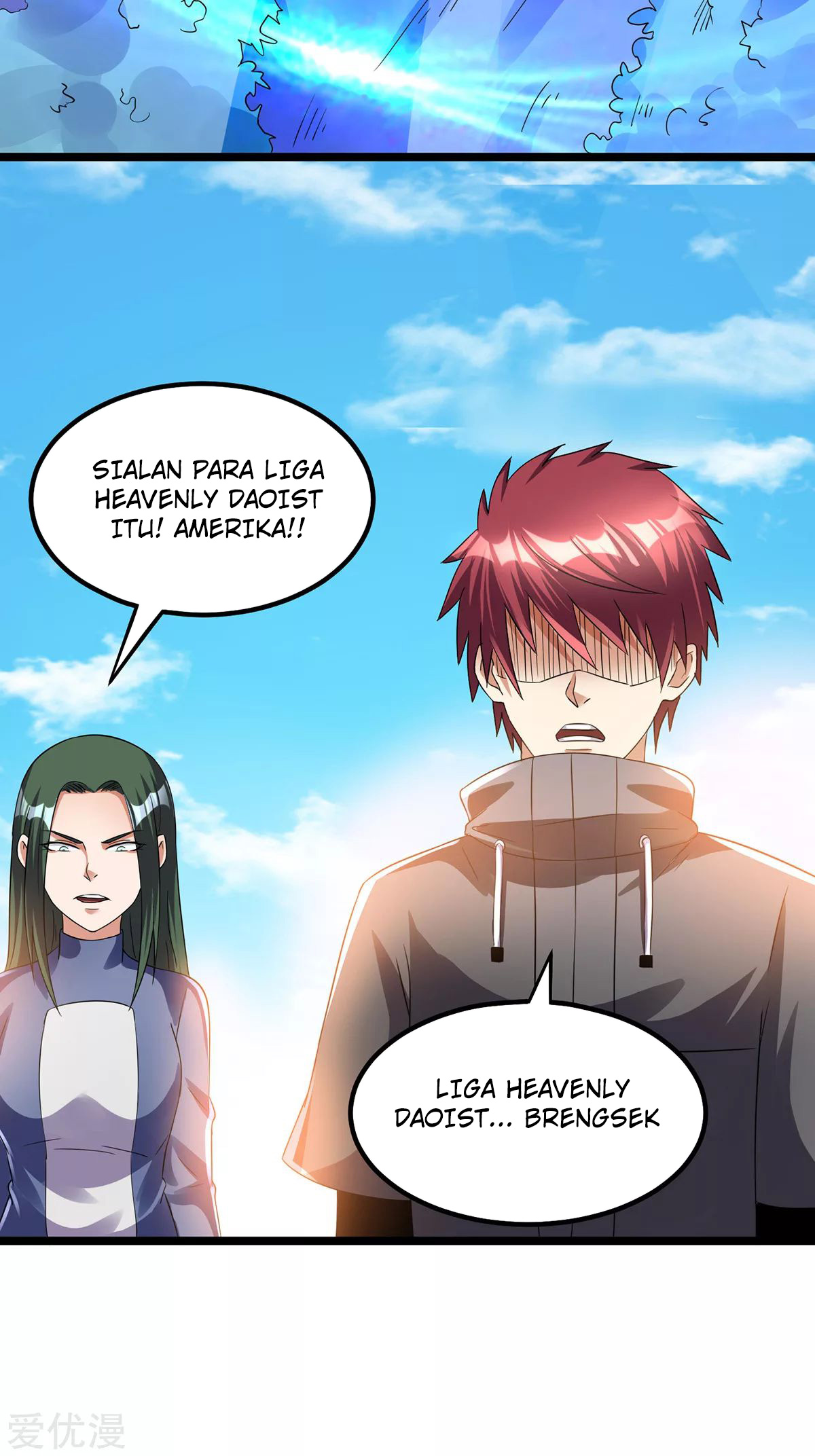 Dushi Xian Wang Chapter 144 - halaman 37