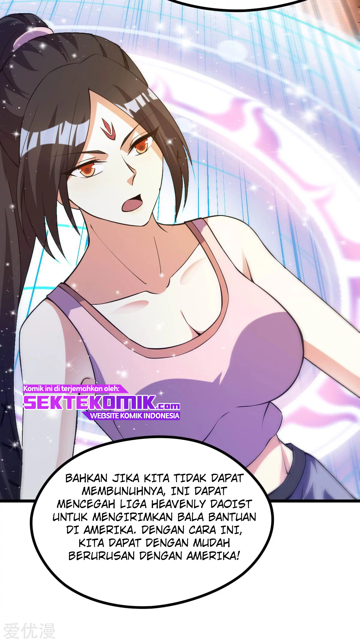 Dushi Xian Wang Chapter 145 - halaman 10