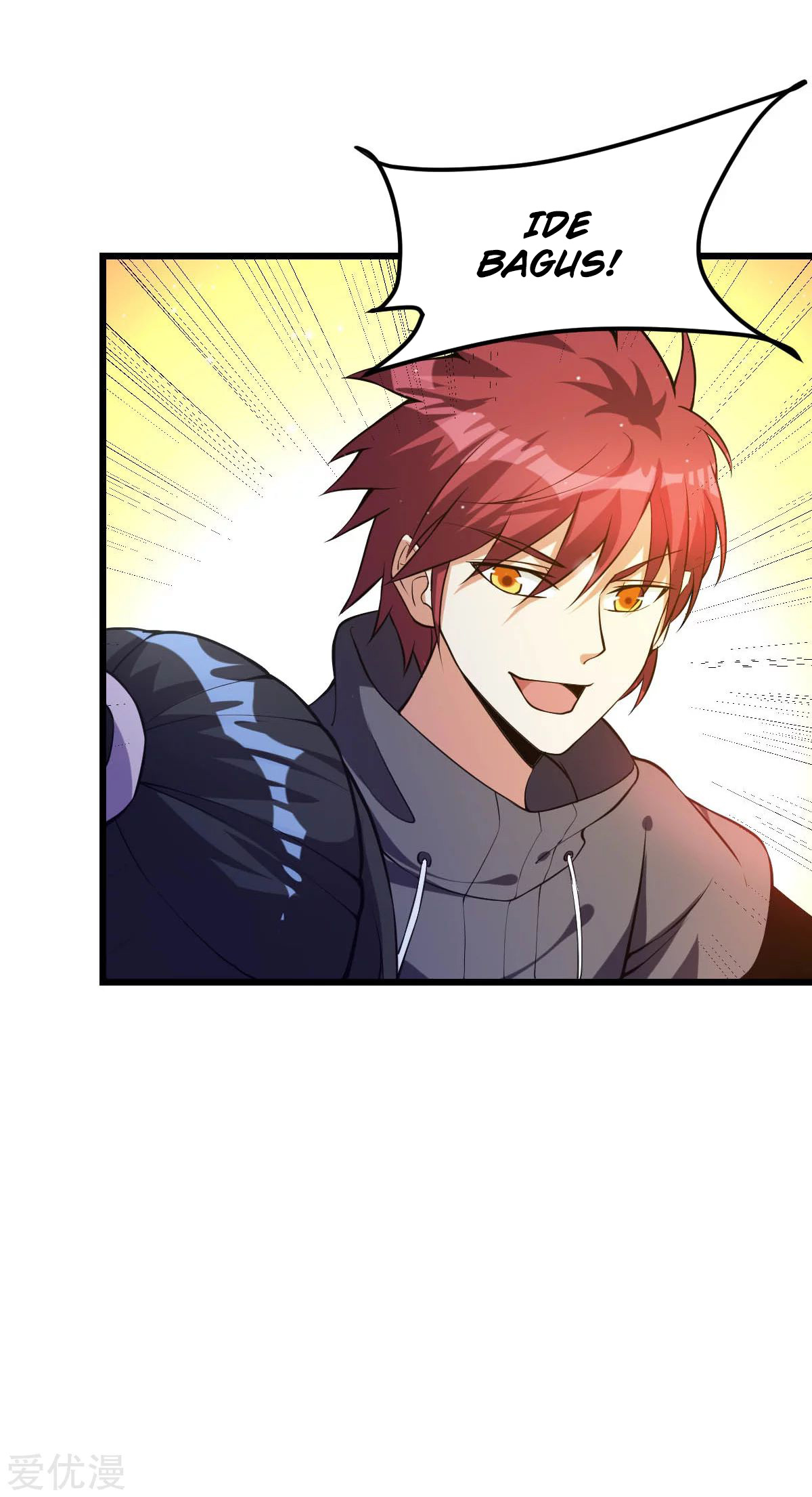 Dushi Xian Wang Chapter 145 - halaman 11