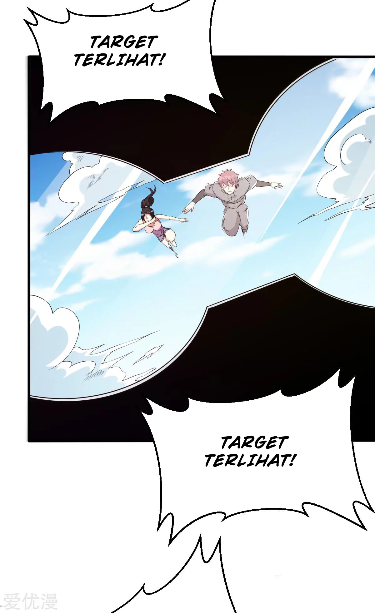 Dushi Xian Wang Chapter 145 - halaman 16