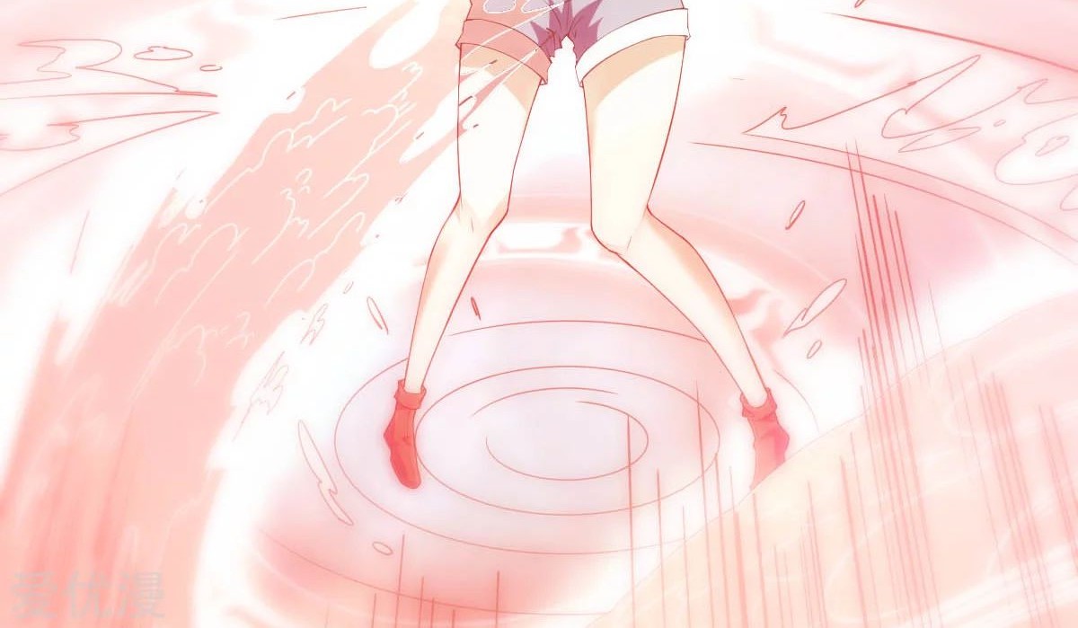 Dushi Xian Wang Chapter 145 - halaman 25