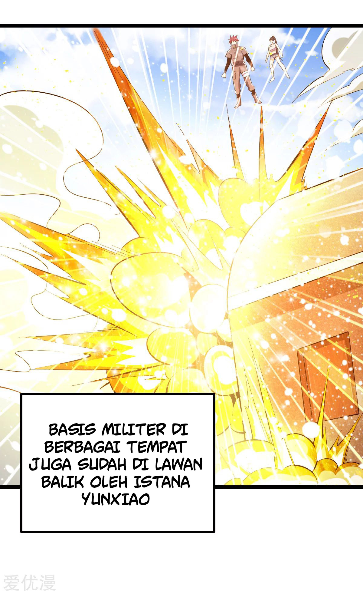 Dushi Xian Wang Chapter 145 - halaman 46