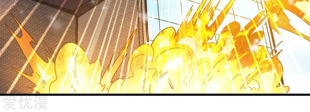 Dushi Xian Wang Chapter 145 - halaman 56