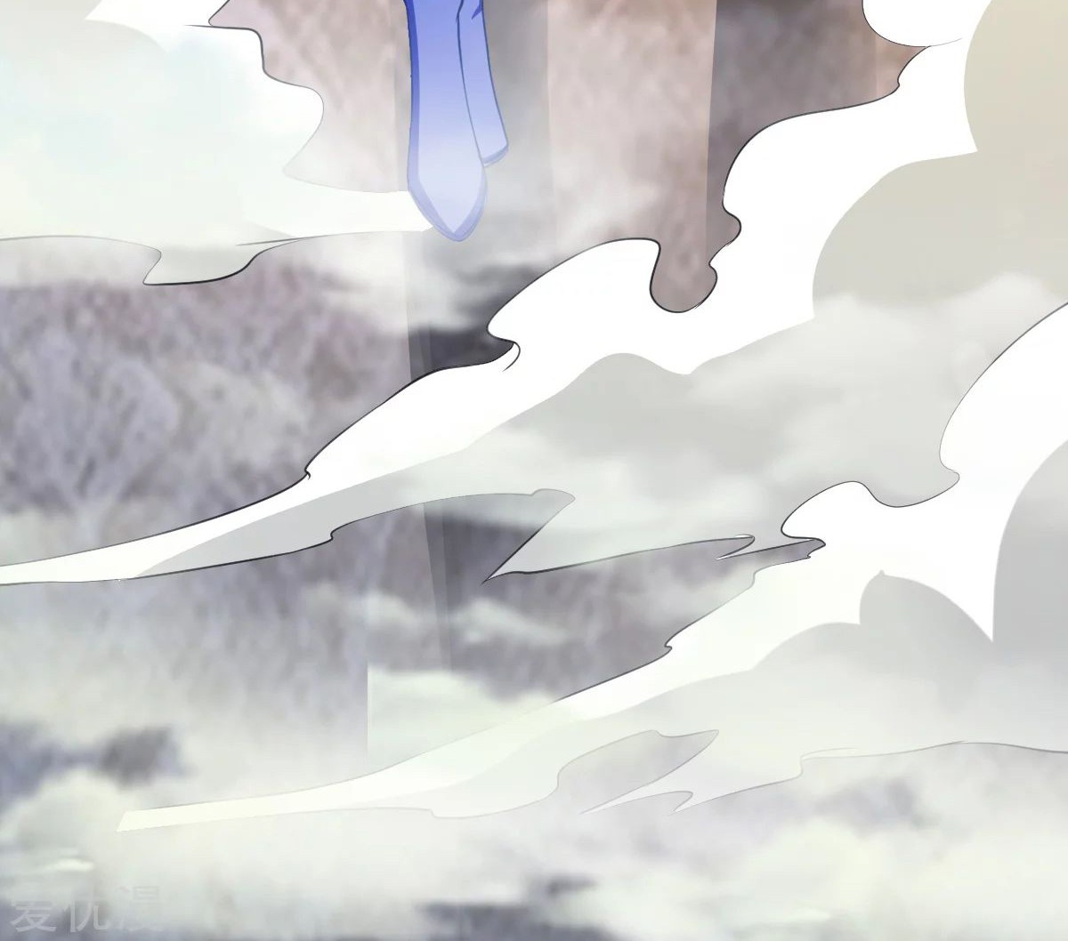 Dushi Xian Wang Chapter 145 - halaman 69