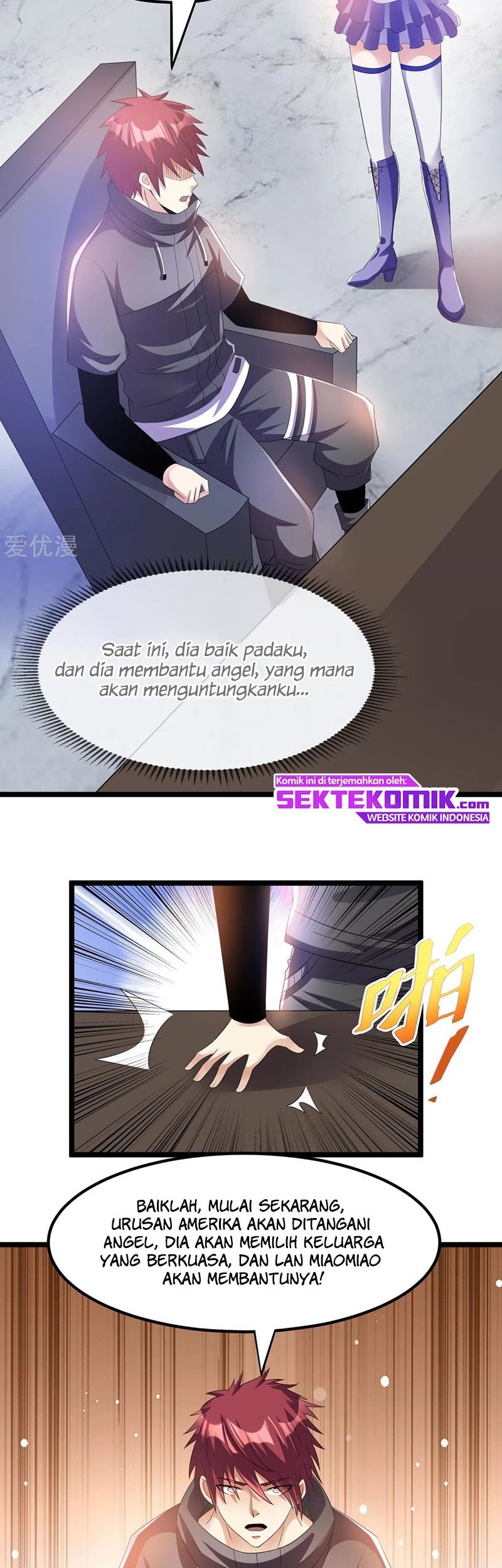 Dushi Xian Wang Chapter 146 - halaman 11