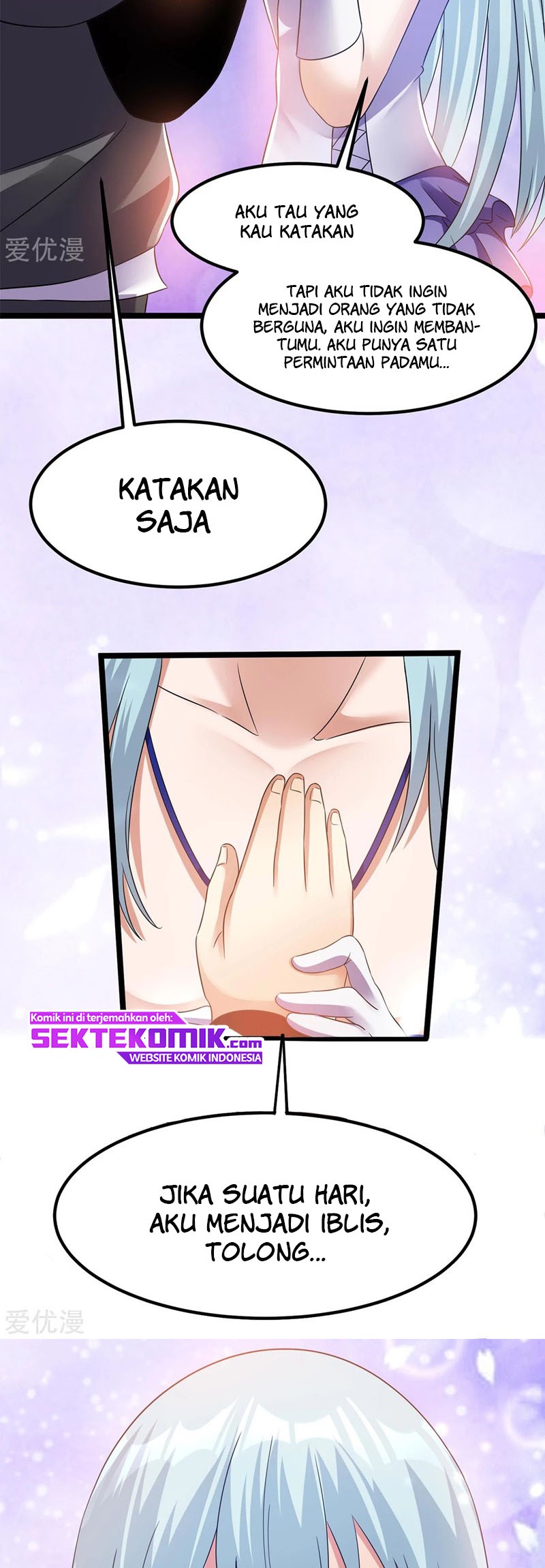 Dushi Xian Wang Chapter 146 - halaman 19