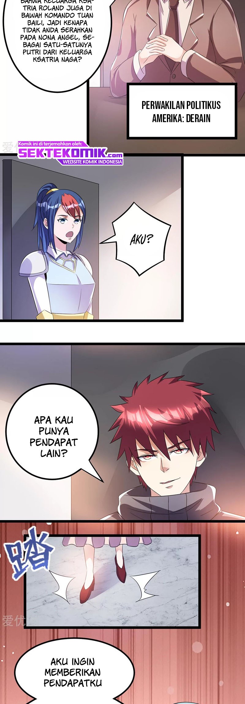 Dushi Xian Wang Chapter 146 - halaman 9