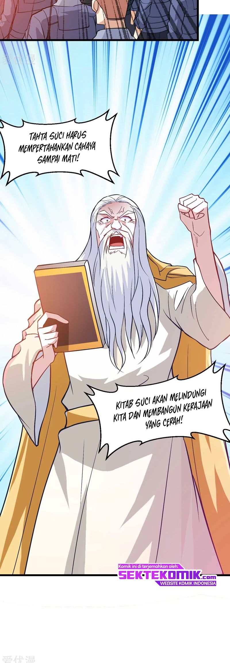 Dushi Xian Wang Chapter 147 - halaman 15