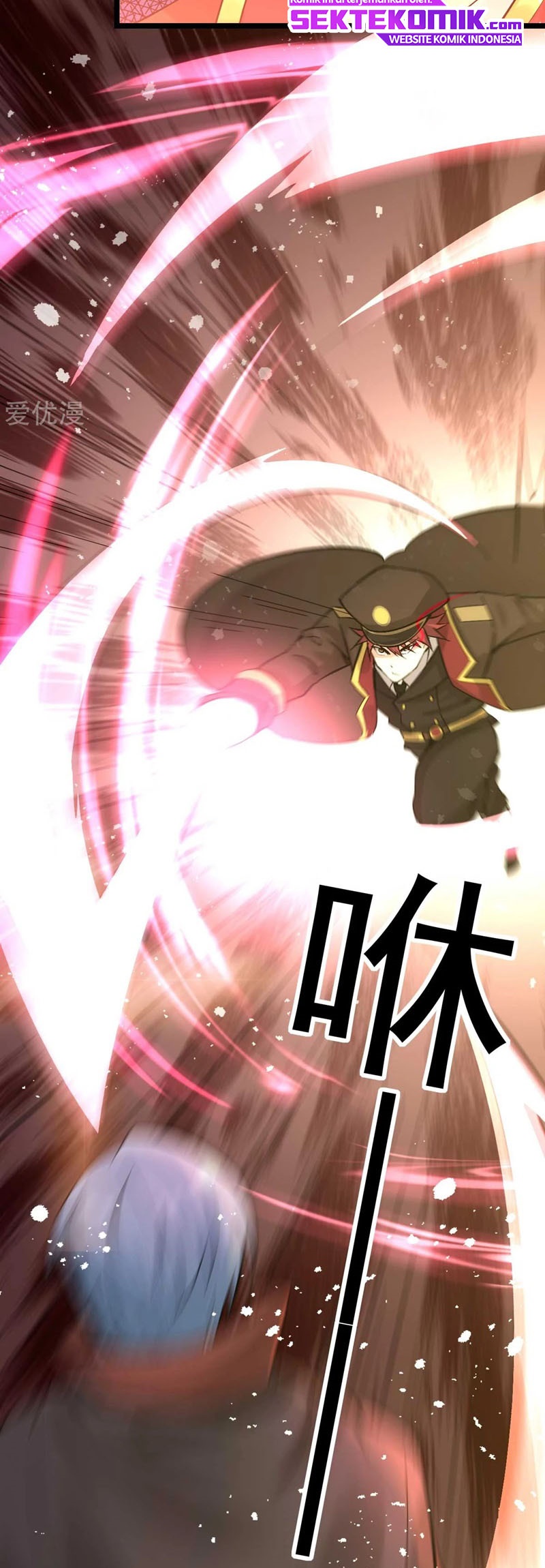 Dushi Xian Wang Chapter 147 - halaman 27