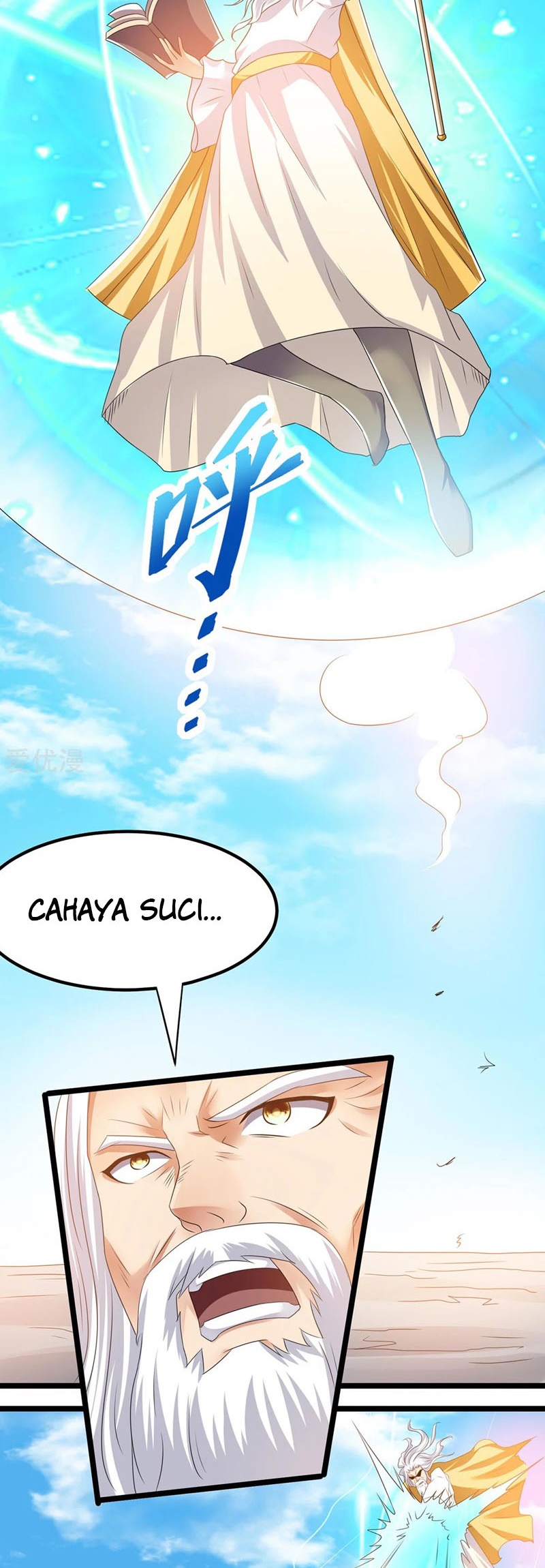 Dushi Xian Wang Chapter 148 - halaman 10
