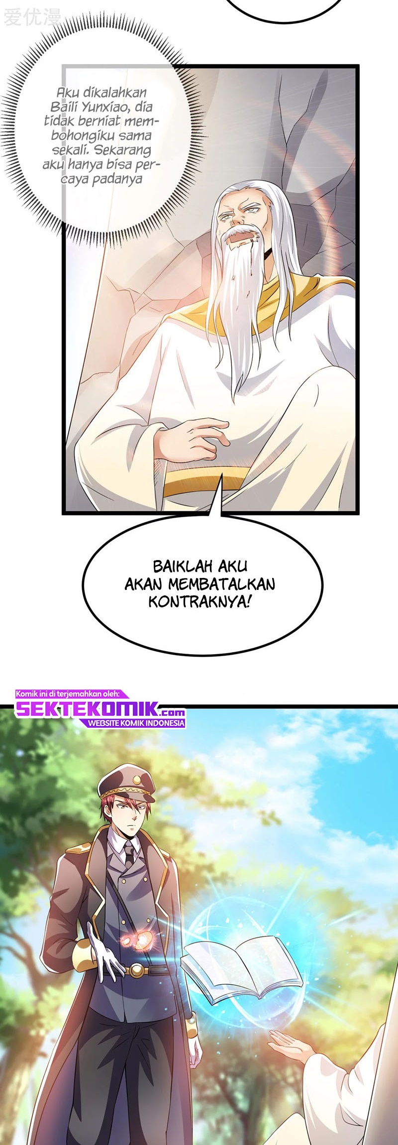Dushi Xian Wang Chapter 148 - halaman 16