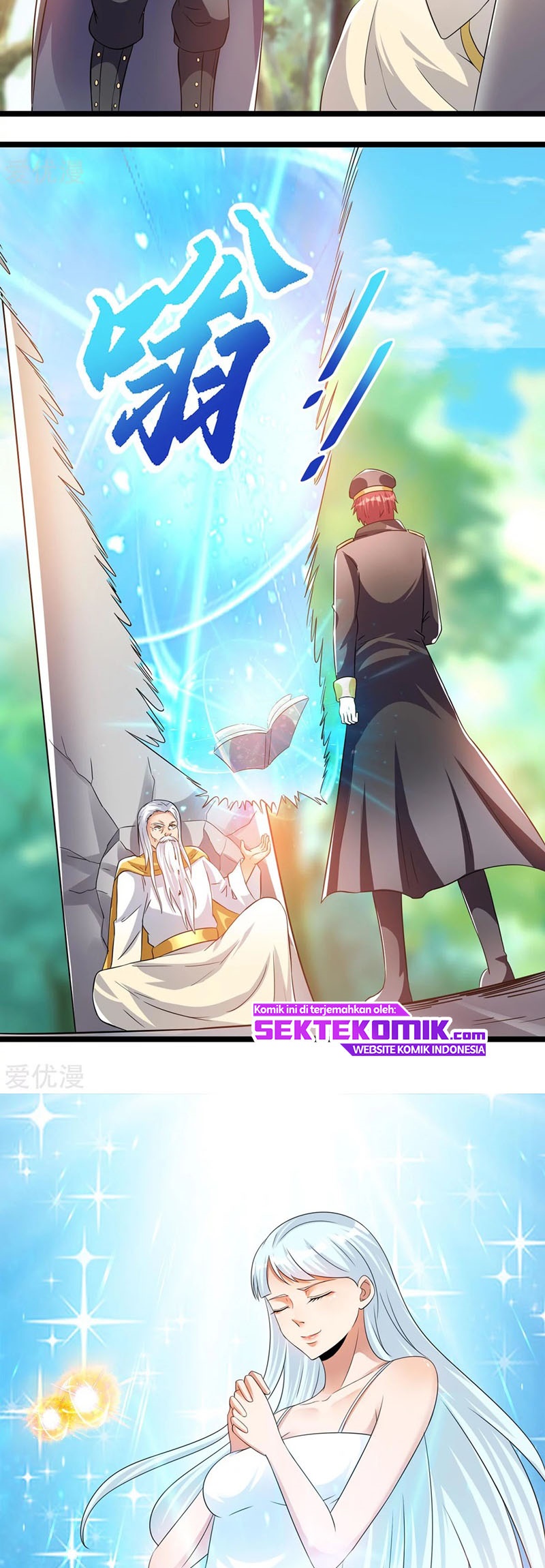 Dushi Xian Wang Chapter 148 - halaman 17