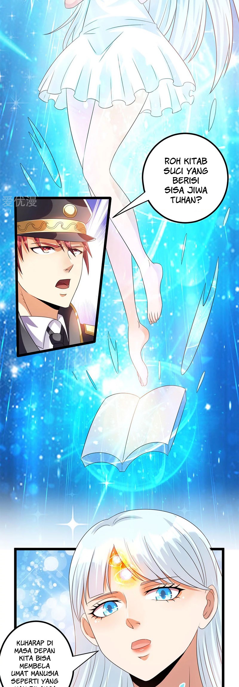 Dushi Xian Wang Chapter 148 - halaman 18